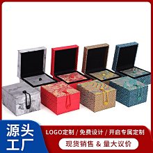 高檔錦盒手鐲盒 玉鐲盒 首飾盒手鍊盒項鍊盒手串盒珠鍊盒飾品盒項鍊盒絨布珠寶首飾禮品包裝 高雅大方 多款可選請留言 歷史價格詳細信息