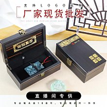 收藏古玩高古玉古玉掛件老岫玉把件吊墜擺件玉雕玉璧玉佩吉祥如意 歷史價格詳細信息