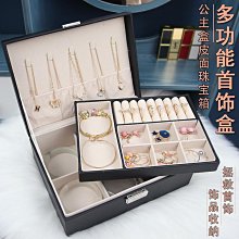 耳釘.耳環.glten一貝子純銀耳釘女抗過敏高級感氣質新款輕奢超仙耳飾    網路購。 歷史價格詳細信息