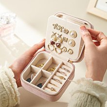 首飾盒2023新款高檔精致便攜手鐲飾品串珠項鏈耳飾耳釘耳環收納盒 歷史價格詳細信息