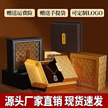 玩味金山/法鼓文化編輯部 著(B10) 歷史價格詳細信息