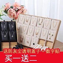 首飾展示托盤竹制飾品收納盤模特項鏈架耳環珠寶拍攝石膏道具擺件~爆款 歷史價格詳細信息