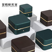 高檔手鐲戒指項鏈首飾盒小型耳釘耳環輕奢精致多層手表飾品收納盒-緻雅尚品 歷史價格詳細信息