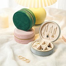 首飾盒2023新款高檔精致便攜手鐲飾品串珠項鏈耳飾耳釘耳環收納盒 歷史價格詳細信息