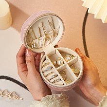 迷你收納盒 首飾品收納盒 零件收納盒 螺絲 文具 電料 零件  飾品收納盒 首飾盒 配件盒 塑料盒 歷史價格詳細信息