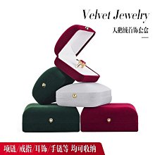 首飾盒新款高檔精致便攜式耳環耳釘戒指項鏈吊墜飾品防氧化收納盒 歷史價格詳細信息