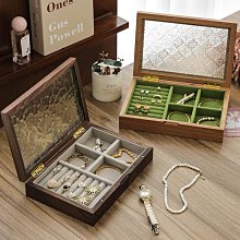 實木首飾盒收納盒高檔輕奢三金五金珠寶展示盒聘禮盒訂婚新婚禮物 SN1212 歷史價格詳細信息