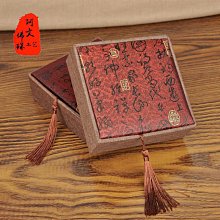 包郵紫竹新款橫吹巴烏特價包郵初學考級G調F調演奏型巴烏廠家直銷-特價 歷史價格詳細信息