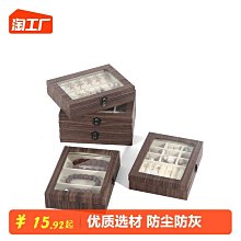 木紋首飾盒歐式多層高檔飾品盒大容量耳釘耳環項鏈珠寶飾品收納盒 歷史價格詳細信息