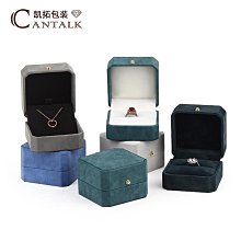 【八角耳墜盒】ILLAZOO | 禮物包裝 禮物盒 母親節 生日禮物 精美包裝盒 紙袋 絨布袋 全現貨 朵拉 苡菈 歷史價格詳細信息