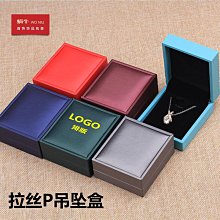 收到的禮物 美國品牌 DKNY 全新紅色板鞋 Size:7 歷史價格詳細信息