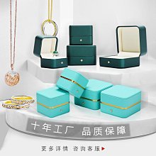 珠寶禮盒求婚結婚婚禮黑胡桃木便攜復古鉆戒創意收納戒指盒桌面 歷史價格詳細信息