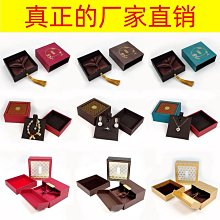 珠寶傳奇：寶石獵人的30個冒險故事 /李承倫 歷史價格詳細信息