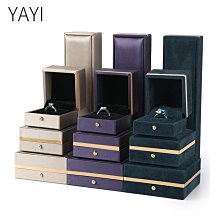 高檔絨布珠寶首飾盒項鏈手鏈戒指耳釘盒首飾套裝盒禮品包裝盒包郵 歷史價格詳細信息