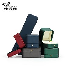 高檔絨布珠寶首飾盒項鏈手鏈戒指耳釘盒首飾套裝盒禮品包裝盒包郵 歷史價格詳細信息