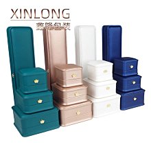 皇冠首飾收納盒 高檔首飾盒 項鏈耳環戒指收納盒 大容量輕奢耳飾品展示架 飾品架 抗氧化 防塵收納箱收納櫃XH30 歷史價格詳細信息