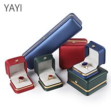 PU皮革首飾盒飾品ins包裝盒珠寶戒指盒耳釘項鏈化妝盒禮品收納盒 歷史價格詳細信息