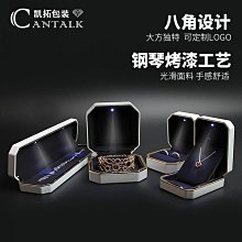 創意LED發光燈泡瓢蟲造型小夜燈(插電卡通臥室走廊寶寶睡眠起夜餵奶) 歷史價格詳細信息