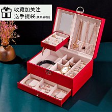 首飾收納箱帶鎖大容量全鋁合金展會珠寶飾品收納箱高檔手提珠寶箱 SN1212 歷史價格詳細信息