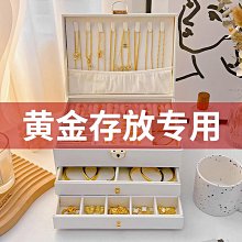 首飾盒收納盒高檔精致手飾品耳環項鏈2023新款耳釘耳飾收拾多功能 歷史價格詳細信息