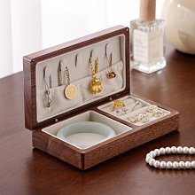 實木首飾盒收納盒高檔輕奢三金五金珠寶展示盒聘禮盒訂婚新婚禮物 SN1212 歷史價格詳細信息