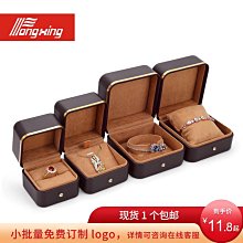 戒指建興珠寶 足金999手鏈 葫蘆雙面莫桑鉆 拍下改價 不退不換--鴻運飾品 歷史價格詳細信息