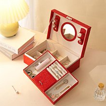 新品三金首飾盒新款戒指手表手鐲收納盒項鏈飾品高檔大容量珠寶盒手錶盒 歷史價格詳細信息