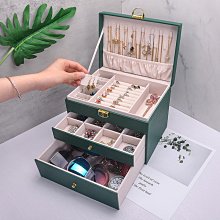 耳環收納盒 首飾盒皮革公主歐式飾品盒手飾整理盒耳環耳釘戒指耳墜首飾收納盒-正正精品 歷史價格詳細信息