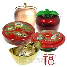 過年糖果 福字牛奶糖(每包100顆) 尾牙禮 開春 春酒 開工禮 迎春 過年禮物 感謝禮 來店禮 糖果 拜拜供品 歷史價格詳細信息