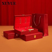 旭躍三金首飾盒高檔彩禮四金黃金收納盒喜慶紅五金嫁妝首飾【二丁目】 歷史價格詳細信息