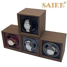 錶盒 展示盒 現貨鴕鳥紋拉鏈包6位手錶展示盒家用首飾盒收納盒手錶盒子批發 歷史價格詳細信息