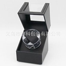 錶盒 展示盒 3位手錶盒兩色碳纖維紋木紋PU皮手錶展示盒家庭裝手錶收納盒 歷史價格詳細信息