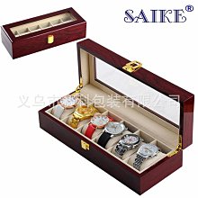 錶盒 展示盒 廠家批發8位亮光烤漆眼睛收納展示盒噴漆紅色眼睛收納收藏盒箱 歷史價格詳細信息