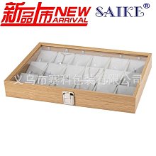錶盒 展示盒 現貨批發木質珠寶首飾飾品禮品收納展示托盤陳列盤亞馬遜暢銷款 歷史價格詳細信息