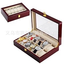 錶盒 展示盒 廠家批發桌面收納盒多功能辦公收納盤pu皮革收納盒5格首飾收納盤 歷史價格詳細信息
