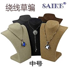 錶盒 展示盒 現貨鴕鳥紋拉鏈包6位手錶展示盒家用首飾盒收納盒手錶盒子批發 歷史價格詳細信息