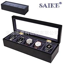 錶盒 展示盒 現貨鴕鳥紋拉鏈包6位手錶展示盒家用首飾盒收納盒手錶盒子批發 歷史價格詳細信息
