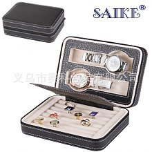 錶盒 展示盒 現貨PU鴕鳥紋手錶盒6位10位12位首飾盒批發便攜式手錶盒收納盒 歷史價格詳細信息