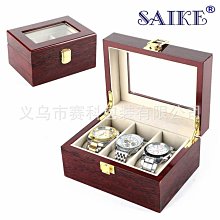 錶盒 展示盒 現貨鴕鳥紋拉鏈包6位手錶展示盒家用首飾盒收納盒手錶盒子批發 歷史價格詳細信息