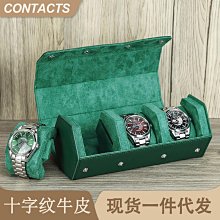 錶盒 展示盒 頭層牛皮時尚高端機械腕錶四只裝手錶盒防摔便攜真皮手錶收納盒 歷史價格詳細信息