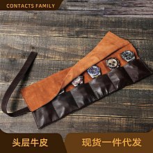 錶盒 展示盒 頭層牛皮時尚高端機械腕錶四只裝手錶盒防摔便攜真皮手錶收納盒 歷史價格詳細信息