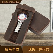 錶盒 展示盒 [復古版]現貨批發木質2位手錶收納收藏展示盒黑胡桃木質仿舊錶盒 歷史價格詳細信息