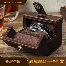 錶盒 展示盒 頭層牛皮時尚高端機械腕錶四只裝手錶盒防摔便攜真皮手錶收納盒 歷史價格詳細信息