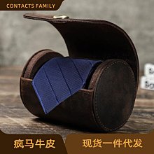 錶盒 展示盒 復古瘋馬牛皮高端機械腕錶手錶盒旅游便攜式三支裝防摔手錶收納盒 歷史價格詳細信息