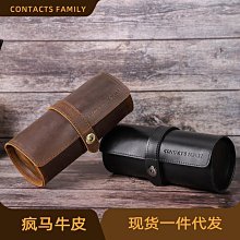 錶盒 展示盒 頭層牛皮時尚高端機械腕錶四只裝手錶盒防摔便攜真皮手錶收納盒 歷史價格詳細信息