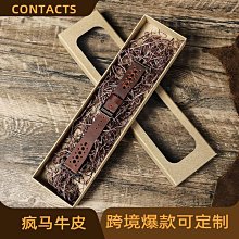 錶盒 展示盒 復古瘋馬摔紋牛皮多隔層錶帶收納盒拉鏈搭扣機械腕錶手錶盒現貨 歷史價格詳細信息