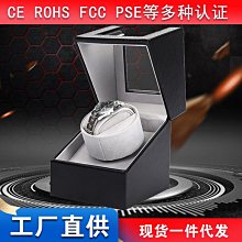 錶盒 展示盒 現貨鴕鳥紋拉鏈包6位手錶展示盒家用首飾盒收納盒手錶盒子批發 歷史價格詳細信息