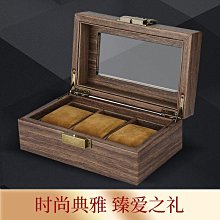 錶盒 展示盒 現貨鴕鳥紋拉鏈包6位手錶展示盒家用首飾盒收納盒手錶盒子批發 歷史價格詳細信息