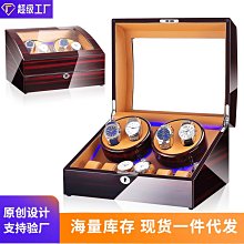 錶盒 展示盒 家用轉錶器手錶盒碳纖維皮革搖錶器首飾盒手錶展示盒全自動搖錶器 歷史價格詳細信息