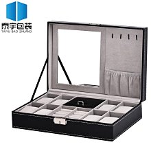 帶鏡子首飾盒 白色 耳飾耳墜戒指項鏈發飾手飾品 抽屜式收納盒 歷史價格詳細信息